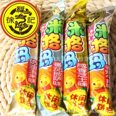 中华老字号 东阿阿胶桃花姬阿胶糕300g