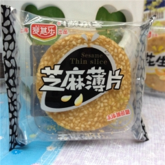 中华老字号 东阿阿胶桃花姬阿胶糕300g
