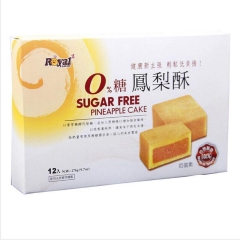 中华老字号 东阿阿胶桃花姬阿胶糕300g