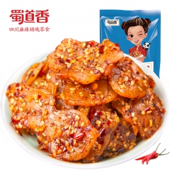 中华老字号 东阿阿胶桃花姬阿胶糕300g