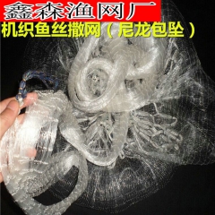 中华老字号 东阿阿胶桃花姬阿胶糕300g