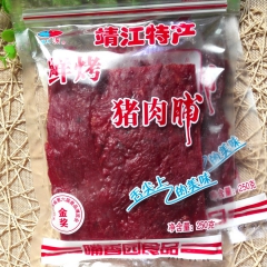 中华老字号 东阿阿胶桃花姬阿胶糕300g