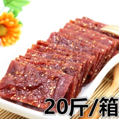 中华老字号 东阿阿胶桃花姬阿胶糕300g