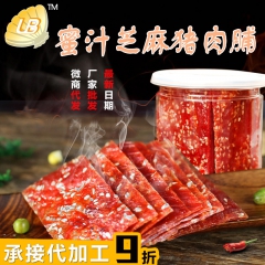 中华老字号 东阿阿胶桃花姬阿胶糕300g