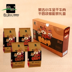 中华老字号 东阿阿胶桃花姬阿胶糕300g