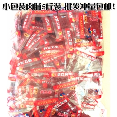 中华老字号 东阿阿胶桃花姬阿胶糕300g