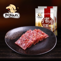 中华老字号 东阿阿胶桃花姬阿胶糕300g