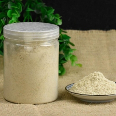 中华老字号 东阿阿胶桃花姬阿胶糕300g