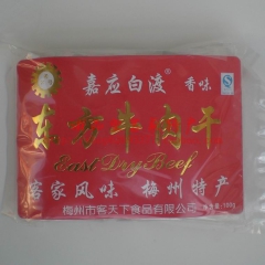 中华老字号 东阿阿胶桃花姬阿胶糕300g