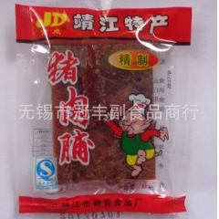 中华老字号 东阿阿胶桃花姬阿胶糕300g