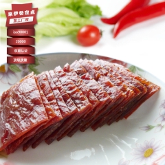 中华老字号 东阿阿胶桃花姬阿胶糕300g