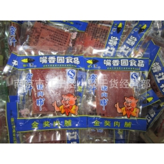 中华老字号 东阿阿胶桃花姬阿胶糕300g