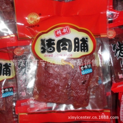 中华老字号 东阿阿胶桃花姬阿胶糕300g