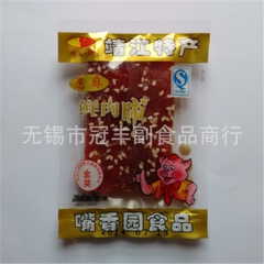 中华老字号 东阿阿胶桃花姬阿胶糕300g