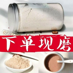中华老字号 东阿阿胶桃花姬阿胶糕300g
