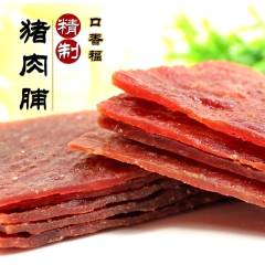 中华老字号 东阿阿胶桃花姬阿胶糕300g