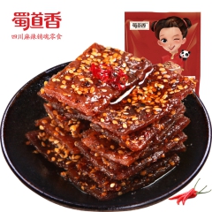 中华老字号 东阿阿胶桃花姬阿胶糕300g