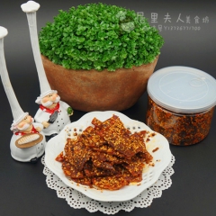 中华老字号 东阿阿胶桃花姬阿胶糕300g