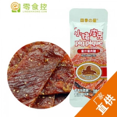 中华老字号 东阿阿胶桃花姬阿胶糕300g