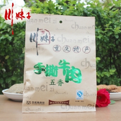 中华老字号 东阿阿胶桃花姬阿胶糕300g
