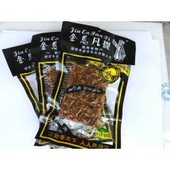 中华老字号 东阿阿胶桃花姬阿胶糕300g