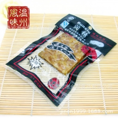 中华老字号 东阿阿胶桃花姬阿胶糕300g