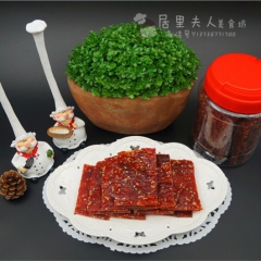 中华老字号 东阿阿胶桃花姬阿胶糕300g