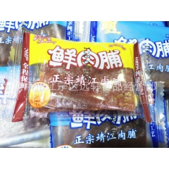 中华老字号 东阿阿胶桃花姬阿胶糕300g
