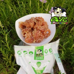 中华老字号 东阿阿胶桃花姬阿胶糕300g