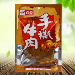 中华老字号 东阿阿胶桃花姬阿胶糕300g