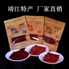 中华老字号 东阿阿胶桃花姬阿胶糕300g