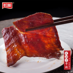 中华老字号 东阿阿胶桃花姬阿胶糕300g