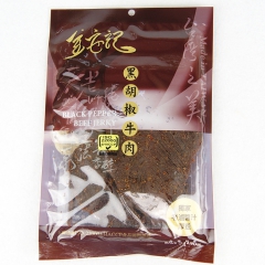 中华老字号 东阿阿胶桃花姬阿胶糕300g