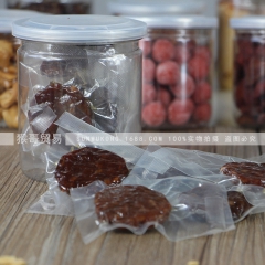 中华老字号 东阿阿胶桃花姬阿胶糕300g