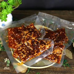 中华老字号 东阿阿胶桃花姬阿胶糕300g