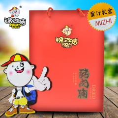 中华老字号 东阿阿胶桃花姬阿胶糕300g