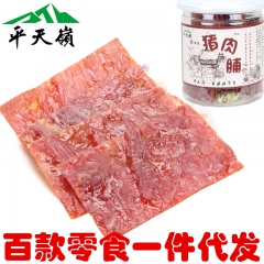 中华老字号 东阿阿胶桃花姬阿胶糕300g