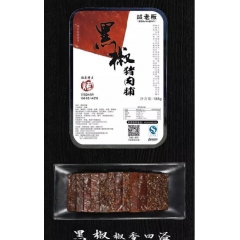 福建特产贼老板碳烤猪优质肉脯 休闲食品 零食小吃  188g...