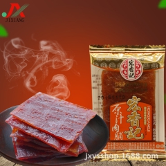 中华老字号 东阿阿胶桃花姬阿胶糕300g