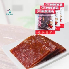 中华老字号 东阿阿胶桃花姬阿胶糕300g