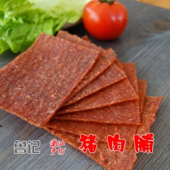 中华老字号 东阿阿胶桃花姬阿胶糕300g