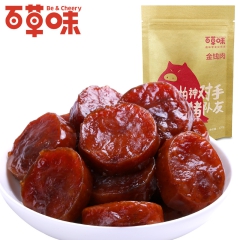 中华老字号 东阿阿胶桃花姬阿胶糕300g