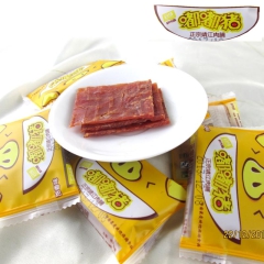 中华老字号 东阿阿胶桃花姬阿胶糕300g