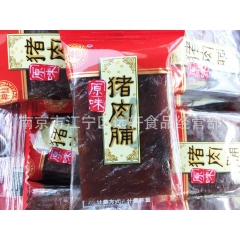 中华老字号 东阿阿胶桃花姬阿胶糕300g