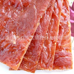 中华老字号 东阿阿胶桃花姬阿胶糕300g