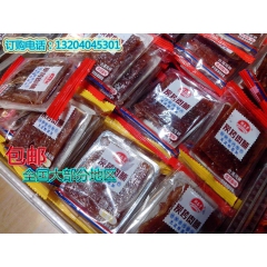 中华老字号 东阿阿胶桃花姬阿胶糕300g