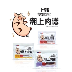 中华老字号 东阿阿胶桃花姬阿胶糕300g