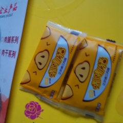中华老字号 东阿阿胶桃花姬阿胶糕300g