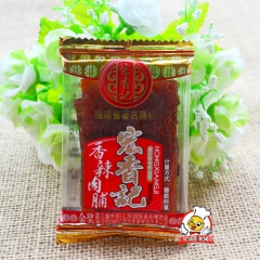 中华老字号 东阿阿胶桃花姬阿胶糕300g