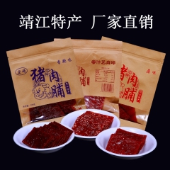 中华老字号 东阿阿胶桃花姬阿胶糕300g